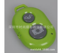 智能產(chǎn)品庫 未來科技的集中展示與便捷體驗