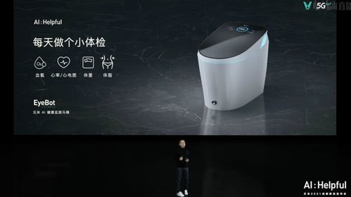 AI賦能，智享未來 云米發(fā)布“AI Helpful”系列產(chǎn)品，引領(lǐng)全屋智能進(jìn)入新時(shí)代