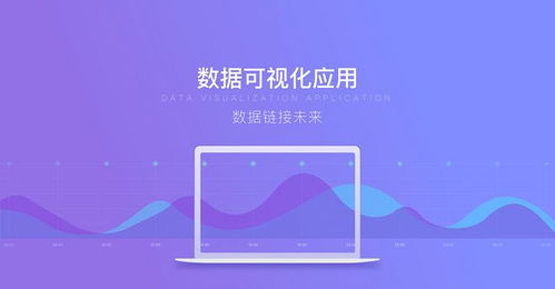 昭通地區軟件開發服務選擇指南 程序編寫、手機與教育軟件開發哪家好